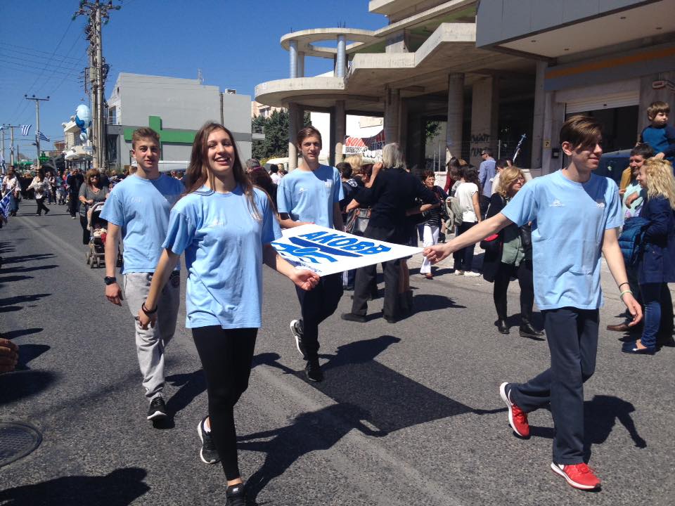 Στη Βουλιαγμένη θα διεξαχθεί η παρέλαση για την επέτειο της 25ης Μαρτίου